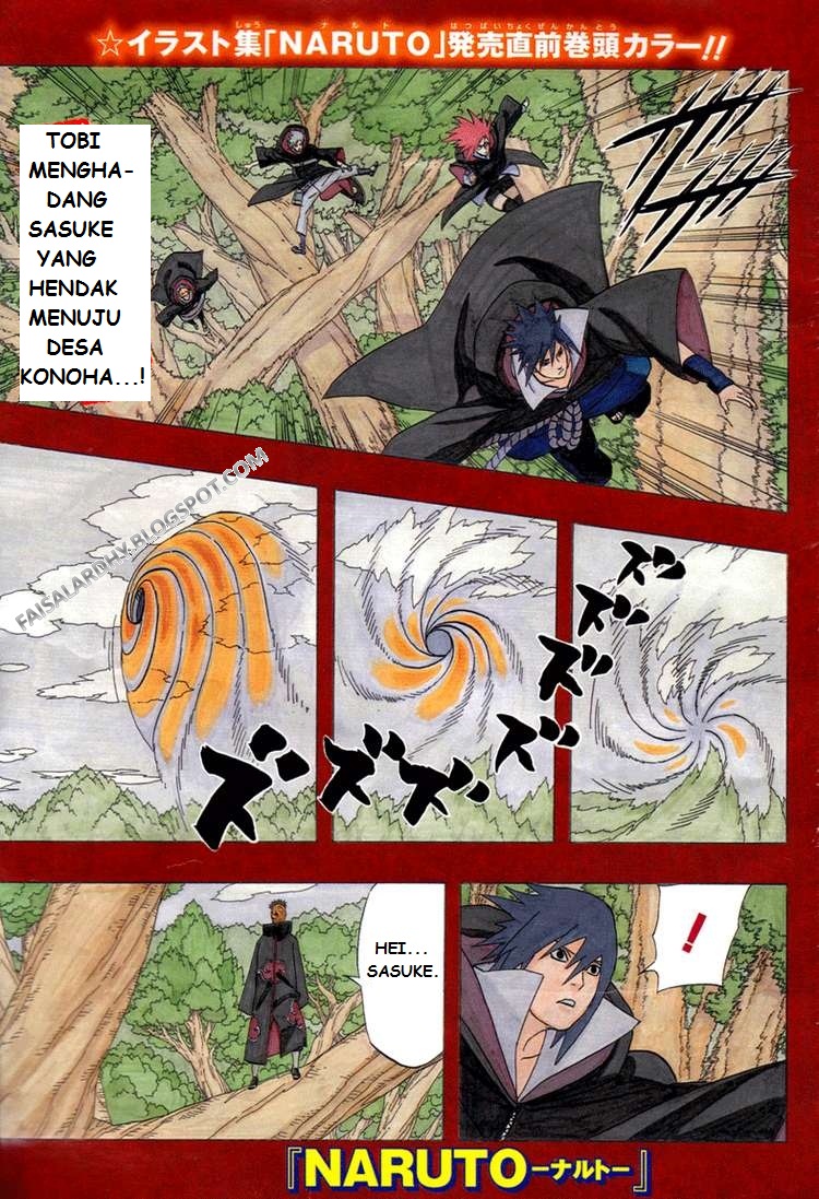 Komik Naruto hal 1...