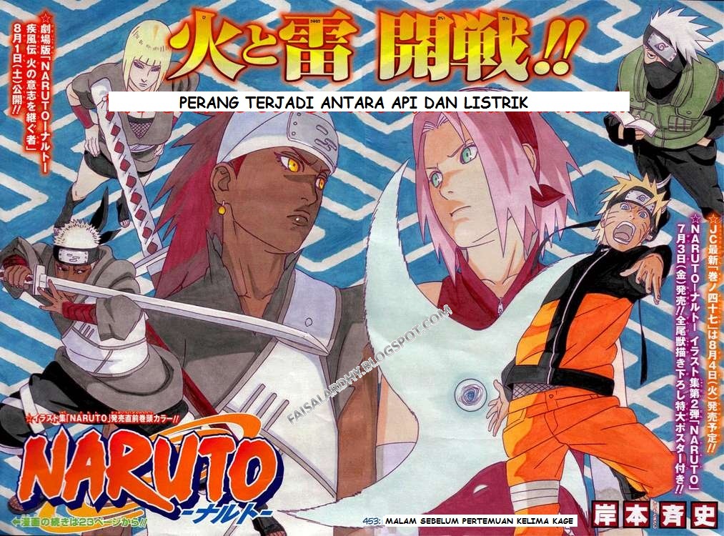Komik Naruto hal 2... 