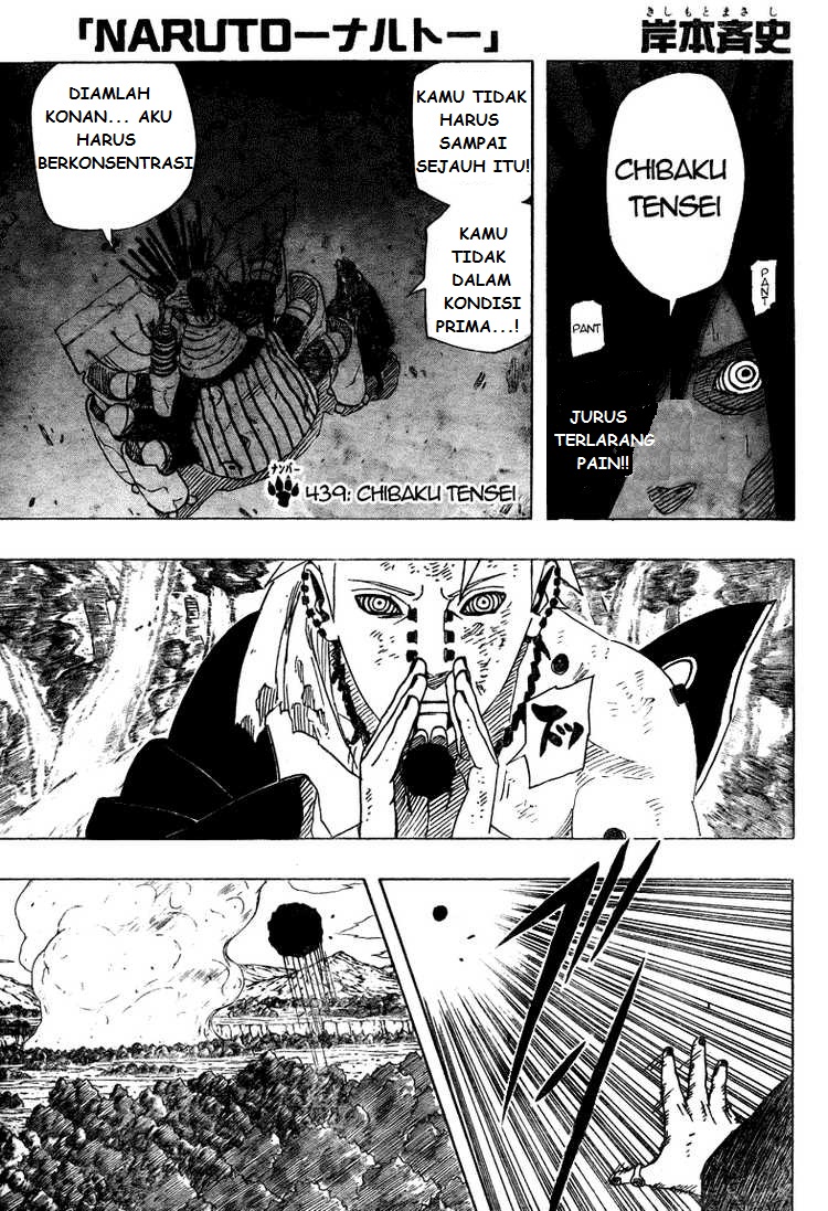 Naruto page 01