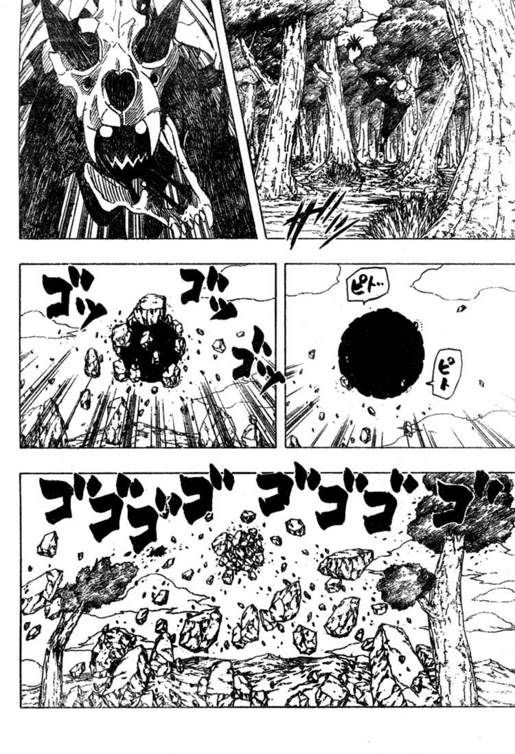 Manga Naruto page 02