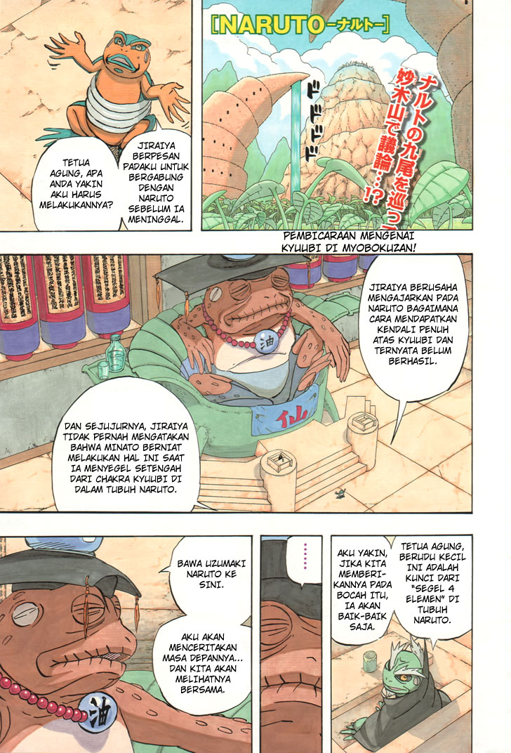 baca komik gratis serial cantik komik manga bercinta
